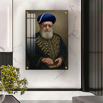 1516- ציור דיוקן של הרב עובדיה יוסף על קנבס או זכוכית מחוסמת