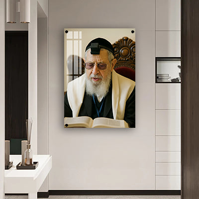 1521- תמונה של הרב עובדיה יוסף מתפלל על קנבס או זכוכית מחוסמת