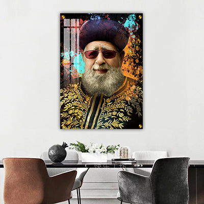 1589-ציור פופ אפ מודרני של הרב עובדיה יוסף על קנבס או זכוכית מחוסמת