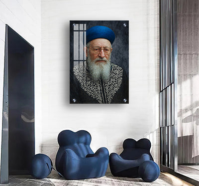 1604 - ציור דיוקן של הרב מרדכי אליהו להדפסה על קנבס או זכוכית