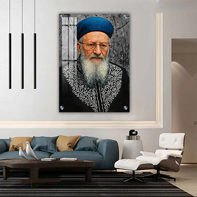 1610 - ציור דיוקן של הרב מרדכי אליהו להדפסה על קנבס או זכוכית מחוסמת