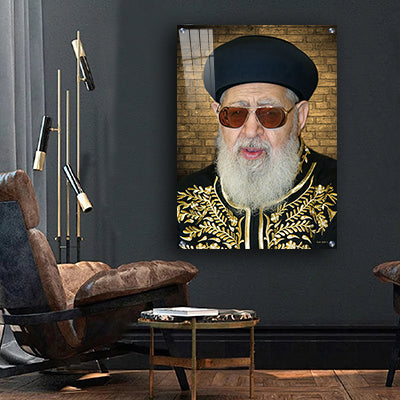 1576 - תמונה מעוצבת של הרב עובדיה יוסף להדפסה על קנבס או זכוכית מחוסמת