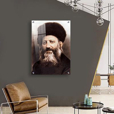 5451 - תמונה של הרב קוק על קנבס או זכוכית מחוסמת