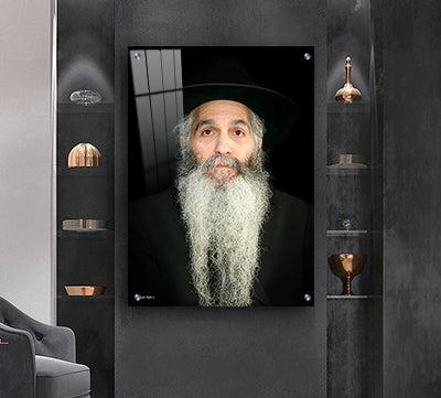 1661 - תמונה מעוצבת של רבי דוד אבוחצירא להדפסה על קנבס או זכוכית