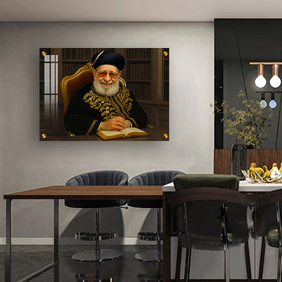 1515- ציור אמנותי של הרב עובדיה יוסף על קנבס או זכוכית מחוסמת