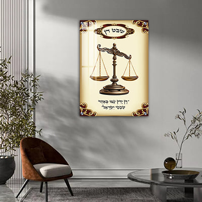 2750 - תמונה של של שבט דן מסדרת 12 השבטים על קנבס או זכוכית