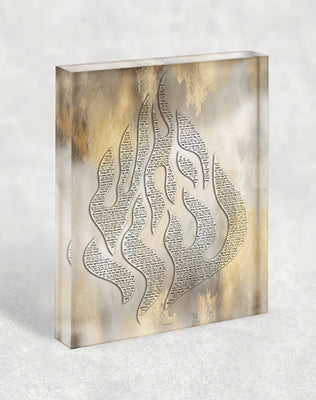 2786 – תמונה של האש שלי עם תיקון הכללי בגווני זהב על בלוק זכוכית אקרילי