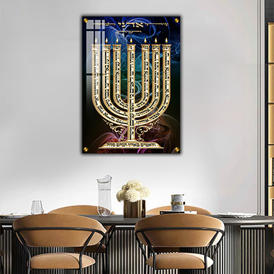 2824 - ברכת למנצח מעוצבת על קנבס או זכוכית מחוסמת