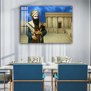 1456 - ציור של הבן איש חי מחזיק ספר תורה על רקע בית המקדש