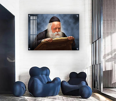 5074 - תמונה של הרב חיים קנייבסקי מתפלל על קנבס או זכוכית