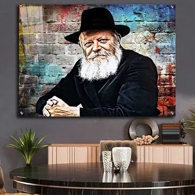 849 - ציור מיוחד של הרבי על רקע קיר גרפיטי מעוצב