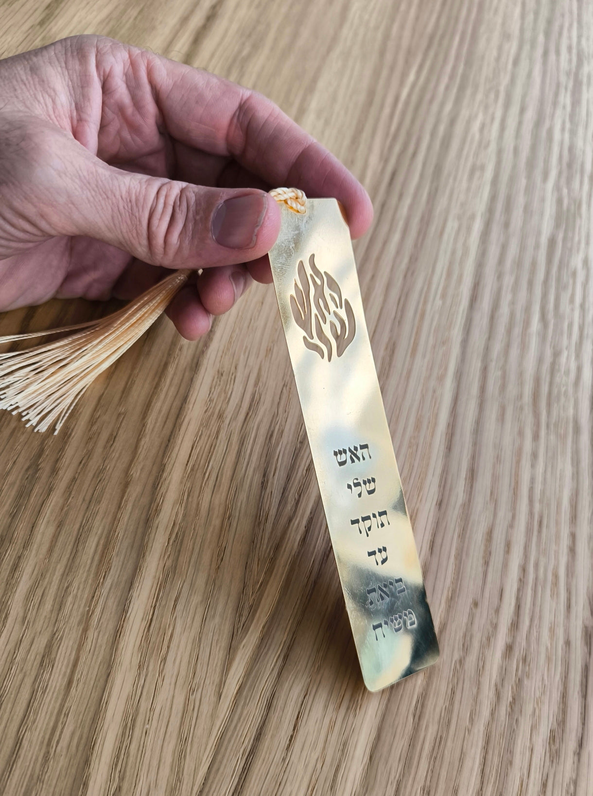 האש שלי סימניות בעיצוב אישי ציפוי זהב