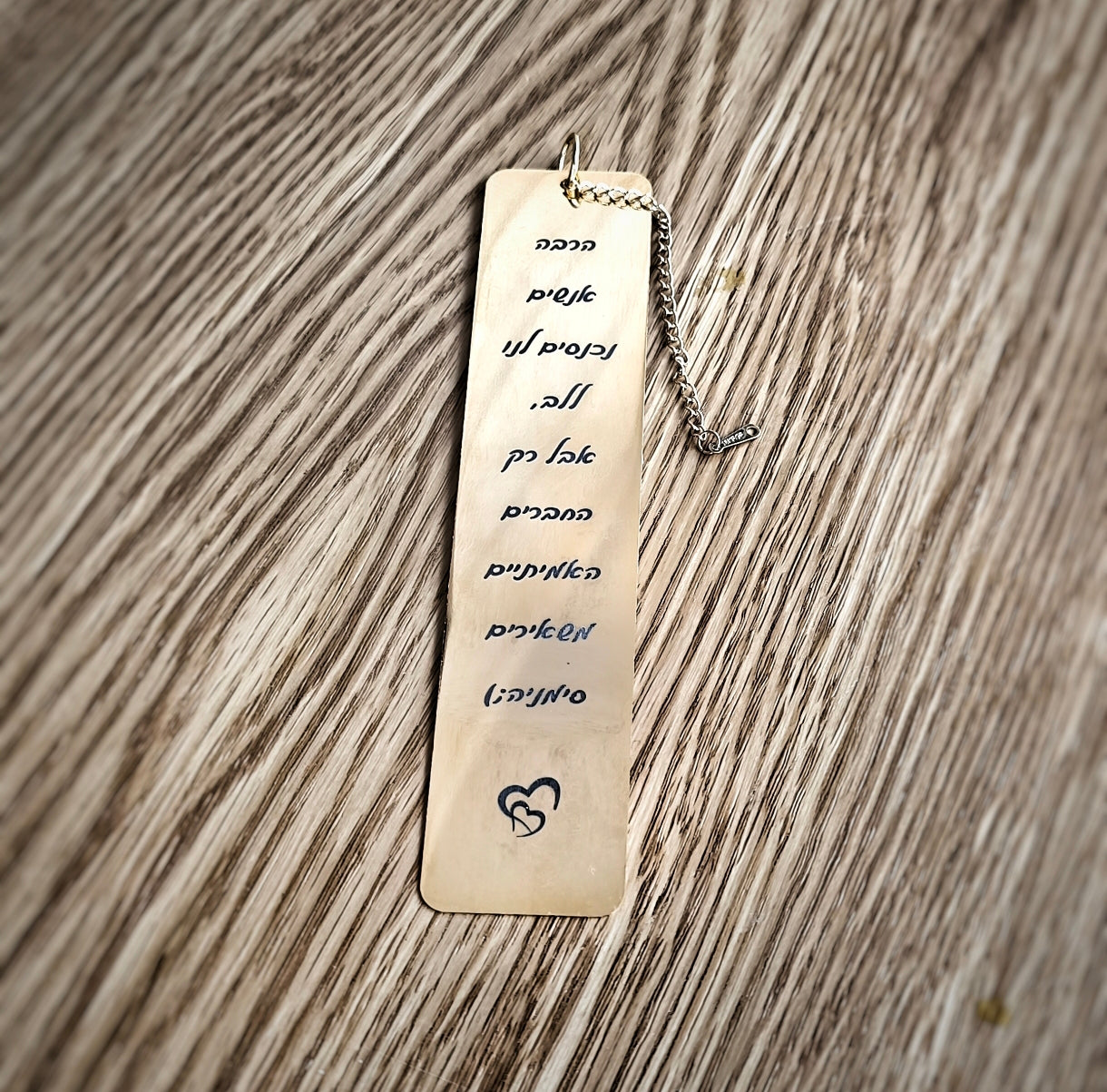 סימניות בעיצוב אישי ציפוי זהב