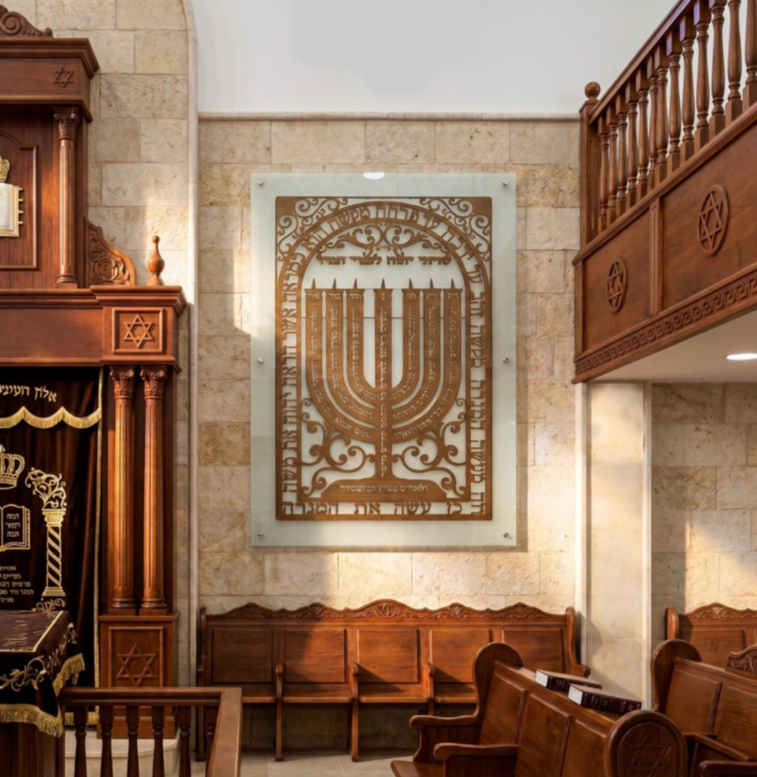למנצח בצורת המנורה – משמעות המזמור, עיצובים והתאמה לבית או לבית הכנסת