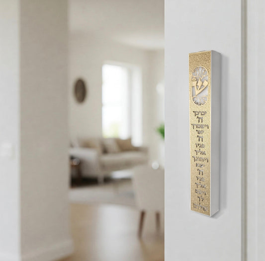 Mezuzah cases made from solid white wood with gold accents by Aspaklaria