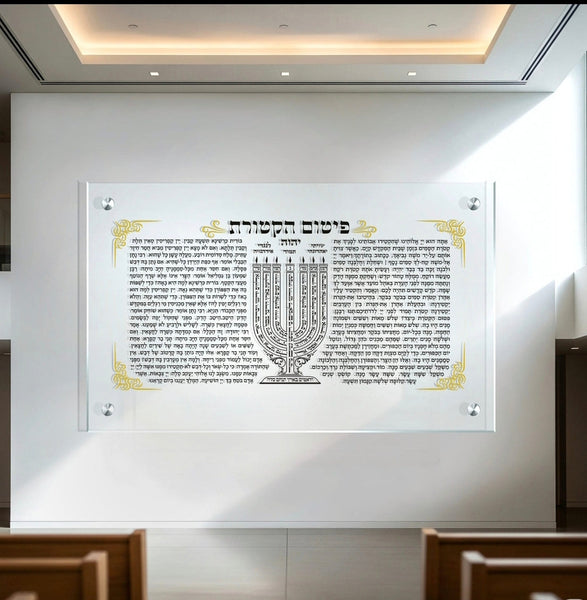 הדפסת תמונות זכוכית וקנבס