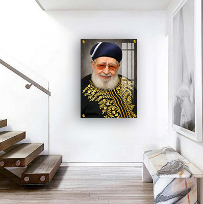 1513-תמונה של הרב עובדיה יוסף על קנבס או זכוכית מחוסמת
