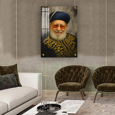 1507- ציור דיוקן של הרב עובדיה יוסף על קנבס או זכוכית מחוסמת