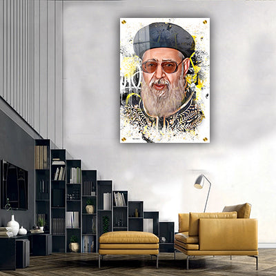 1595-ציור גרפיטי מודרני של הרב עובדיה יוסף על קנבס או זכוכית מחוסמת