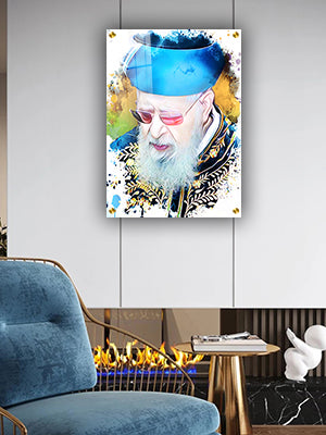 1596-ציור גרפיטי מודרני של הרב עובדיה יוסף על קנבס או זכוכית מחוסמת