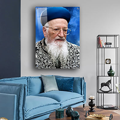 1605 - תמונה מעוצבת של הרב מרדכי אליהו להדפסה על קנבס או זכוכית מחוסמת