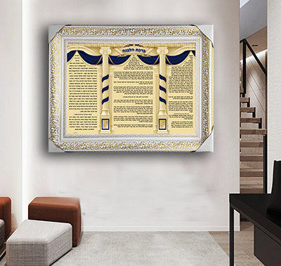 2526 - תמונה מעוצבת של ברכת הלבנה להדפסה על קנבס או זכוכית