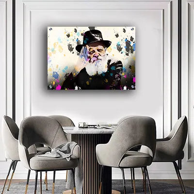 636 - ציור גרפיטי צבעוני של הרבי מליובאוויטש על קנבס או זכוכית מחוסמת