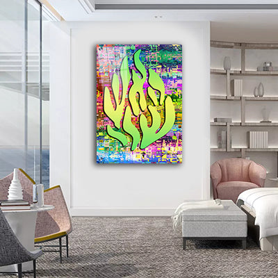 2575 – תמונה מעוצבת בסגנון פופ ארט צבעוני של “האש שלי " על קנבס או זכוכית