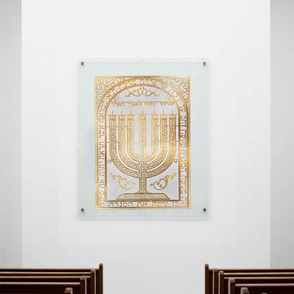 שלט למנצח צורת המנורה בזהב