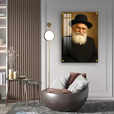1772 - ציור דיוקן של הרב יורם אברג'ל להדפסה על זכוכית או קנבס