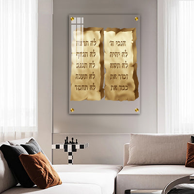 2015 - תמונה של לוחות הברית להדפסה על זכוכית מחוסמת אקסטרה קליר