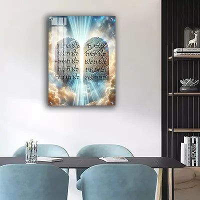 2056 - ציור יהדות של לוחות הברית להדפסה על קנבס או זכוכית