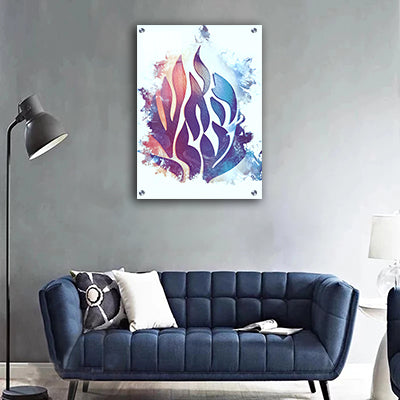 2673 – תמונה מעוצבת של “האש שלי " על קנבס או זכוכית מחוסמת