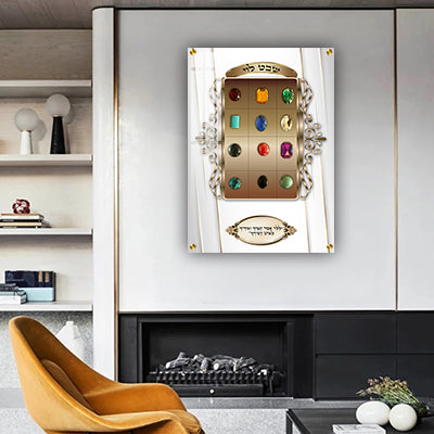 2744 - תמונה של של שבט לוי מסדרת 12 השבטים על קנבס או זכוכית