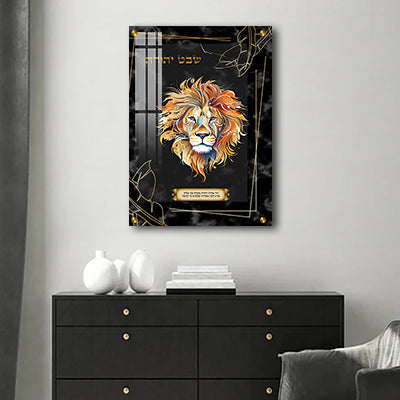 2745 - תמונה של של שבט יהודה מסדרת 12 השבטים על קנבס או זכוכית