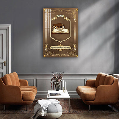 2751 - תמונה של של שבט נפתלי מסדרת 12 השבטים על קנבס או זכוכית