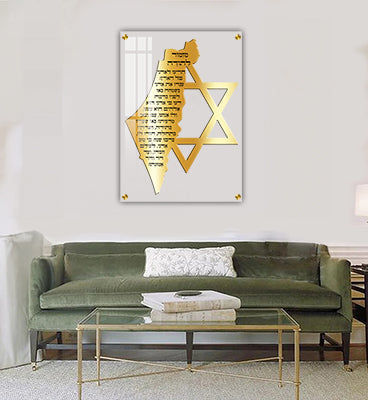 2778 - ברכת מזמור לתודה בשילוב מגן דוד ומפת ארץ ישראל על זכוכית שקופה אקסטרה קליר