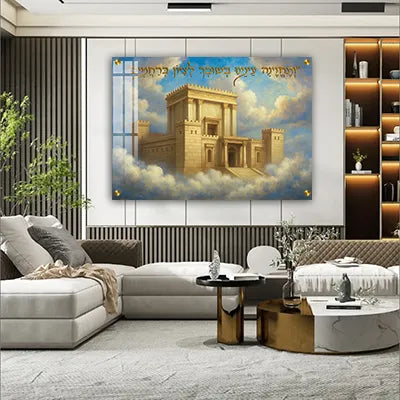 3145 - ציור של בית המקדש על קנבס או זכוכית