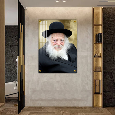 5056 - תמונה מעוצבת של הרב חיים קנייבסקי מחייך להדפסה על קנבס או זכוכית