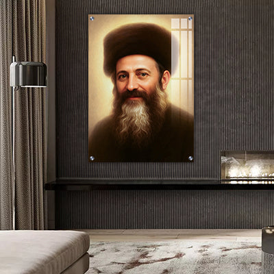 5472 - ציור של הרב אברהם יצחק הכהן קוק להדפסה על קנבס או זכוכית