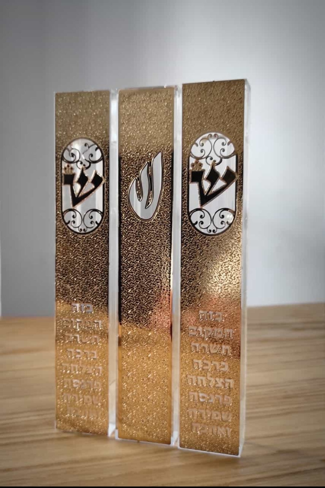 בית מזוזה יוקרתי מבית אספקלריה - דגם 'ברכת כהנים' בקריסטל וזהב