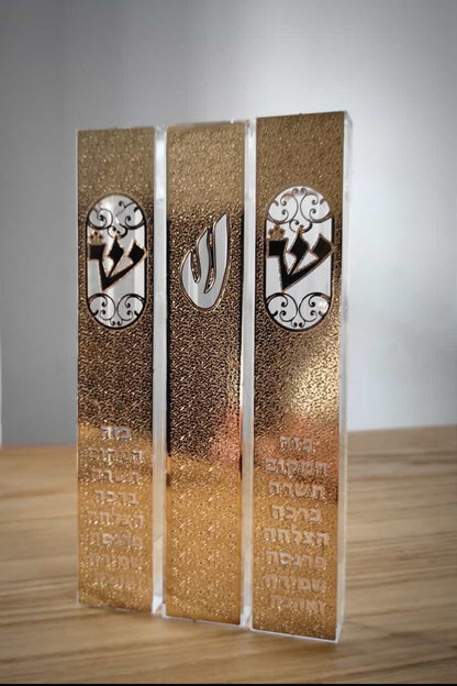 בית מזוזה יוקרתי מבית אספקלריה - דגם 'ברכת כהנים' בקריסטל וזהב