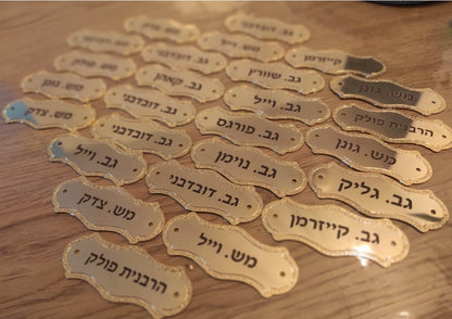 חריטת שמות לכיסאות / תגי שמות לכסאות עם הכנה להברגה