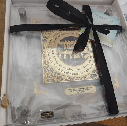 תמונה מזמור לתודה בעיצוב אומנותי עם מסגרת זכוכית