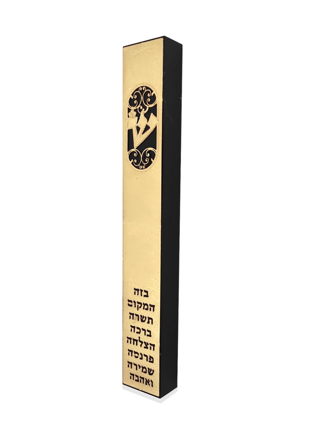 בית מזוזה זכוכית אקריליק דגם ברכת הבית בשילוב זהב
