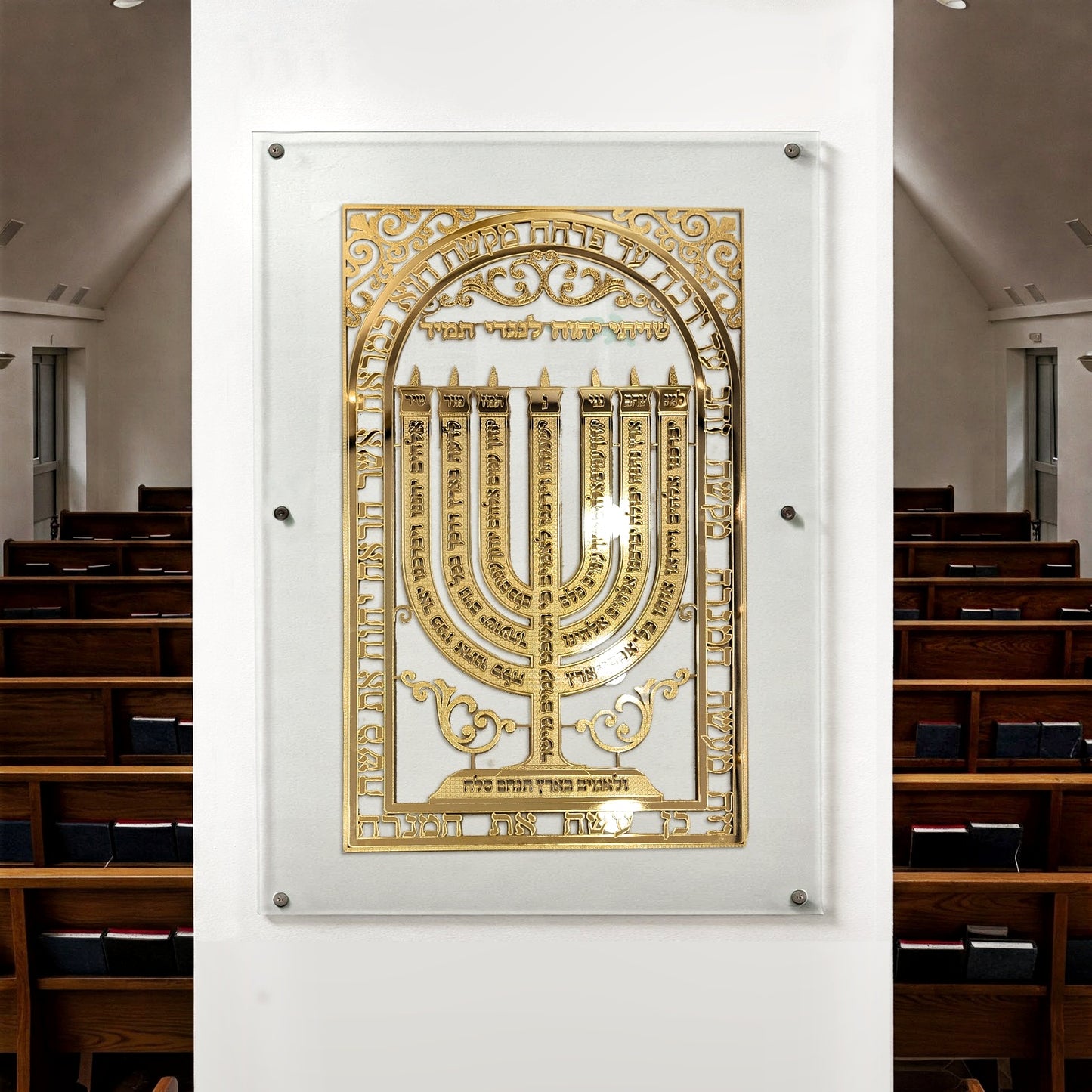 שלט למנצח צורת המנורה בזהב