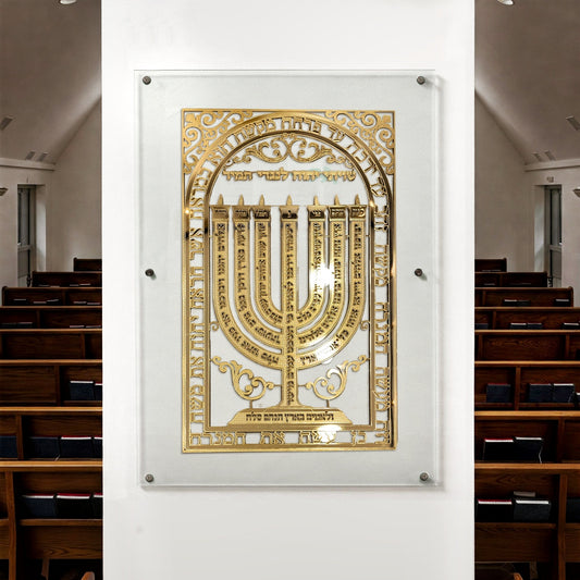 שלט למנצח צורת המנורה בזהב