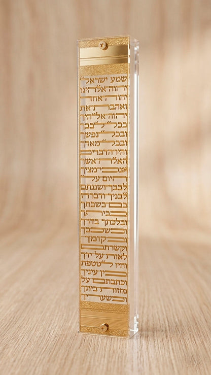 בית מזוזה מהודר ציפוי זהב דגם שמע ישראל – תמונה 2