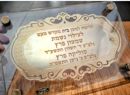 שלטים בעיצוב יוקרתי לפי בקשת הלקוח