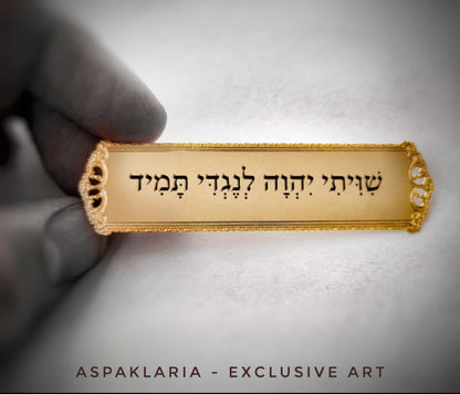 Gold plated Jewish name tag 